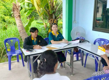 นางสาววิภาพร เขียวรี ผู้อำนวยการกลุ่มส่งเสริมสหกรณ์ 2 ... พารามิเตอร์รูปภาพ 3